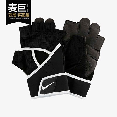 耐克正品女子训练手套