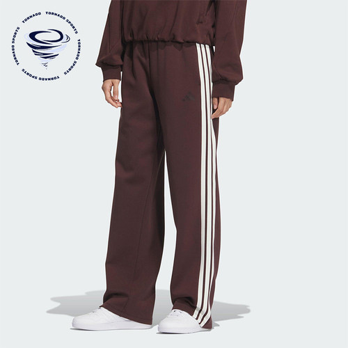Adidas/阿迪达斯正品2025秋季款女士日常针织直筒运动长裤KB7588