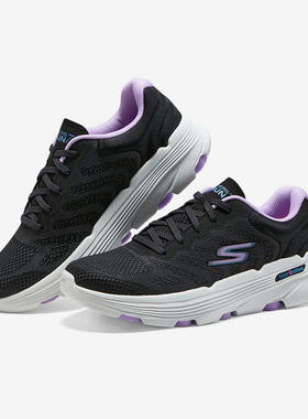 Skechers/斯凯奇正品当季新款女子运动透气简约训练跑步鞋
