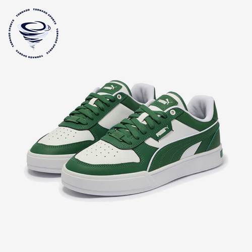 Puma/彪马正品新款男女同款低帮时尚低帮防滑板鞋384953-26