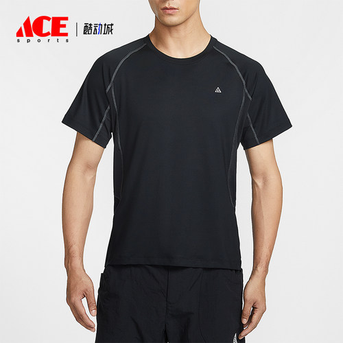 Nike/耐克正品ACG Wildsee Dri-FIT男士经典运动短袖IO1453-010