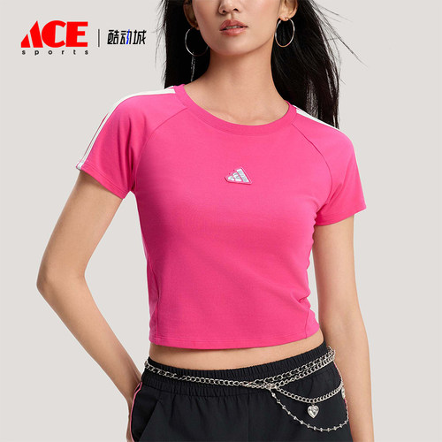 Adidas/阿迪达斯正品DANCE T-SHIRT女士修身短款短袖T恤KS0278