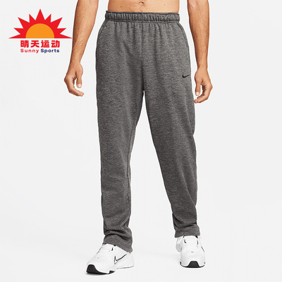 Nike/耐克正品Therma-FIT 男士加绒保暖训练长裤DQ4857-071