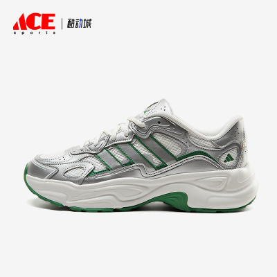 Adidas/阿迪达斯正品男女银色低帮休闲舒适经典轻便鞋类KI9870