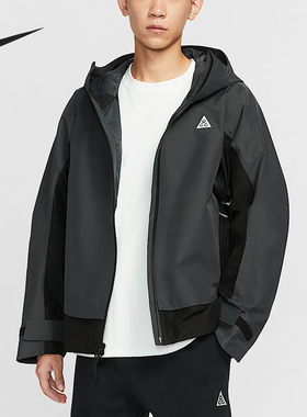 Nike/耐克官方正品Mystery Lights男士宽松户外冲锋衣HV1132-060