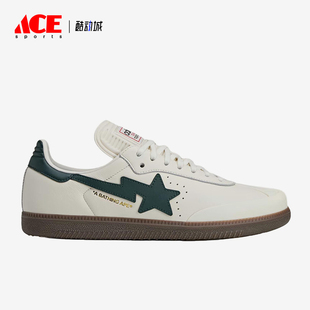 Adidas/阿迪达斯正品BAPE Samba男女同款舒适经典运动板鞋KJ8852