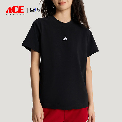 Adidas/阿迪达斯正品夏季女士透气简约轻盈圆领日常短袖T恤KX2761