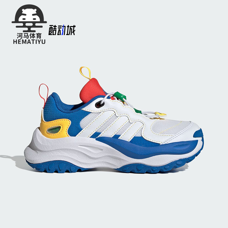 阿迪达斯儿童透气老爹鞋休闲鞋