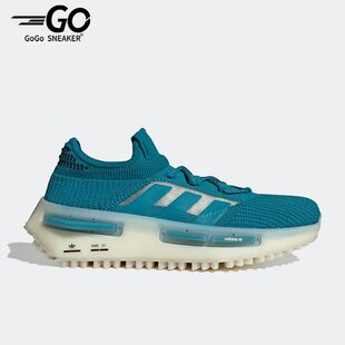 Adidas 三叶草NMD_S1男女经典 运动休闲鞋 HQ4437 阿迪达斯正品