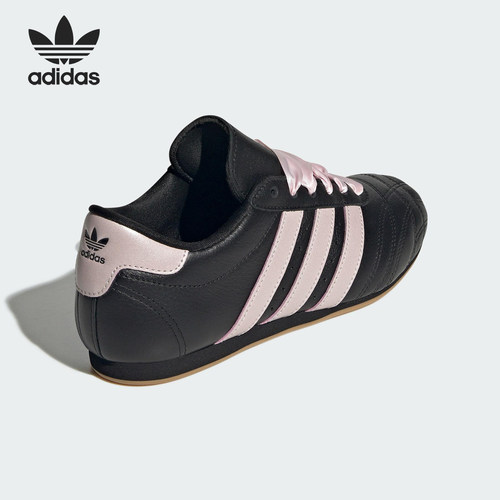 Adidas/阿迪达斯官方正品三叶草女士经典薄底休闲运动鞋JS1615