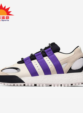 Adidas/阿迪达斯正品三叶草男女轻便耐磨经典复古跑步鞋EF2437