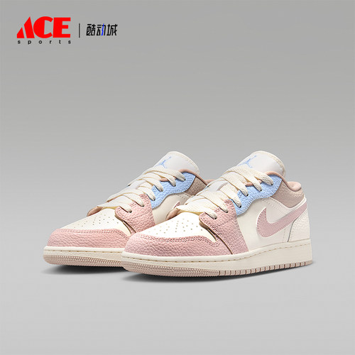Nike/耐克正品AIR JORDAN 1 GS女子大童经典时尚板鞋IV3219-161
