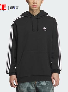 Adidas/阿迪达斯正品三叶草男士日常运动宽松连帽休闲卫衣KD1860
