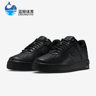 Nike/耐克正品2025冬季款男士日常耐磨低帮休闲板鞋HV5953-001