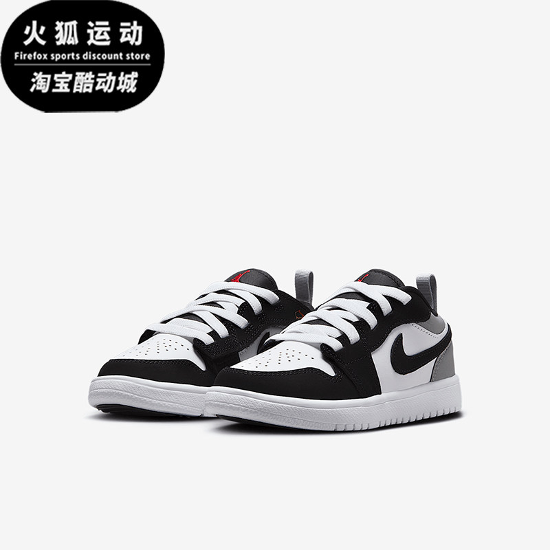 Nike/耐克正品Jordan 1 Low Alt SE小童经典运动鞋IB3885-106