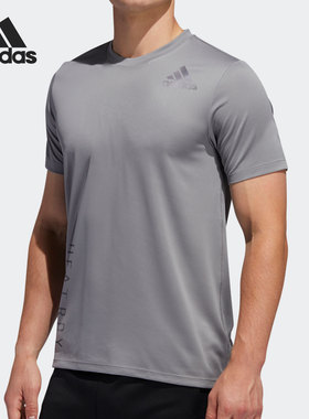 Adidas/阿迪达斯正品当季灰色冰风运动圆领休闲体恤衫FQ2663