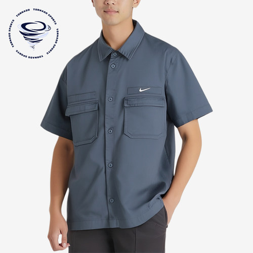 Nike/耐克正品新款男蓝灰色训练轻薄经典凉爽短袖衬衫DX3341-491