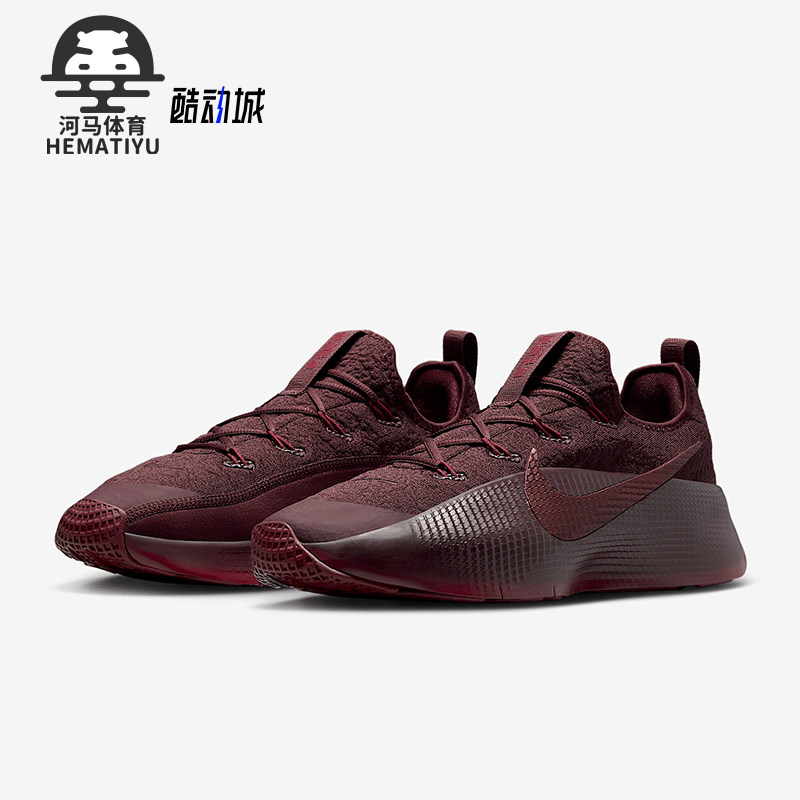 Nike/耐克正品LeBron TR 1男士 詹姆斯运动经典训练鞋FJ6151-601