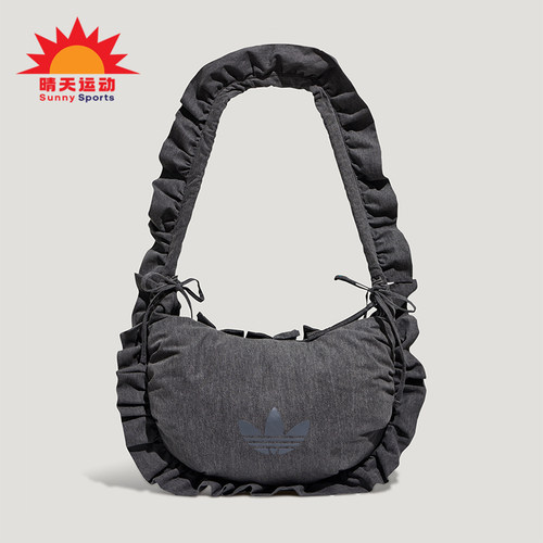 Adidas/阿迪达斯正品三叶草女士荷叶边时尚经典复古斜挎包KX7014