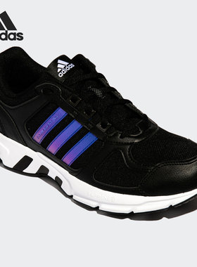 Adidas/阿迪达斯正品Equipment 10 U 男女轻便休闲运动鞋 GW2272