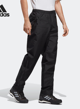 Adidas/阿迪达斯正品春季新款男子户外运动冲锋长裤HN2949