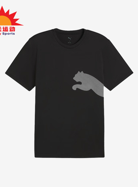Puma/彪马正品2025夏季款男士针织透气经典跑步运动短袖527364-01