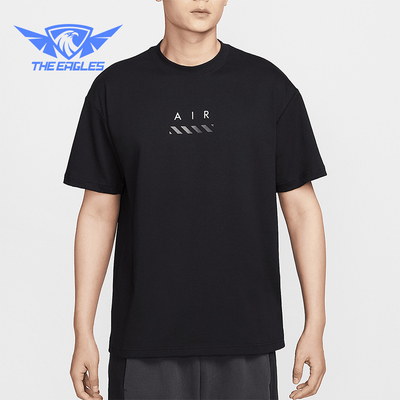 Nike/耐克正品Sportswear男士宽松针织经典柔软短袖T恤HJ0581-010