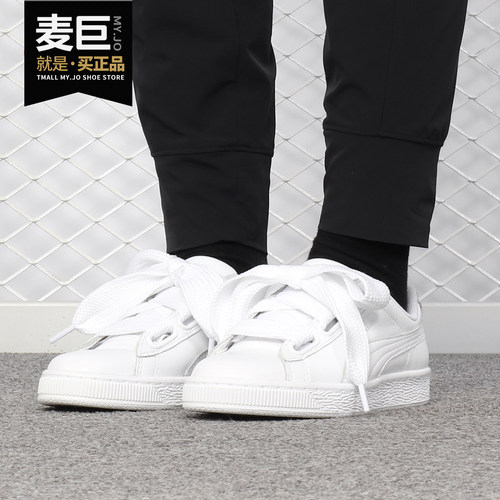 Puma/彪马正品 女鞋 新款蕾哈娜松糕鞋蝴蝶结丝带休闲板鞋369223