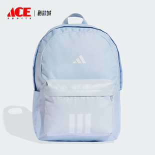 Adidas/阿迪达斯正品2026年春季男女同款运动收纳双肩包KQ7972