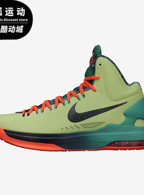 Nike/耐克正品Zoom KD5 All Star男士气垫运动篮球鞋583111-300
