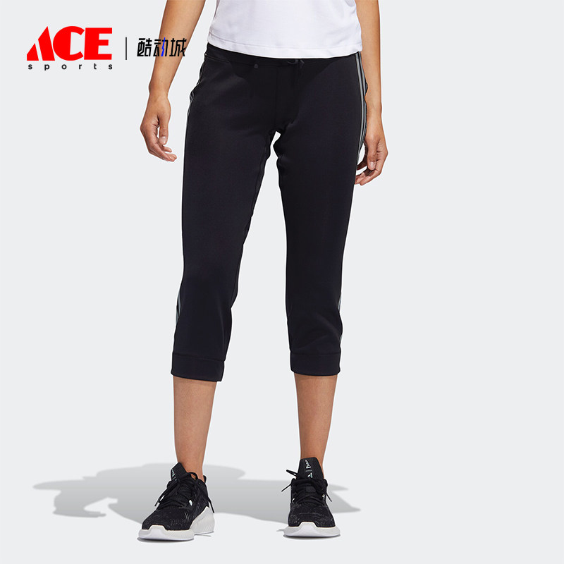 Adidas/阿迪达斯正品2026春季款女士耐穿经典修身七分长裤EB7033