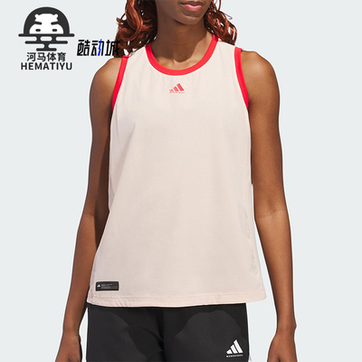 Adidas/阿迪达斯正品CRAZYLITE女士经典无袖篮球运动背心JP2556
