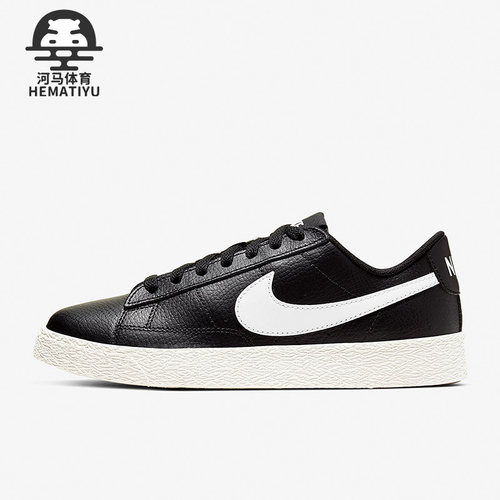 Nike/耐克正品Blazer新款女子GS大童运动休闲板鞋CZ7106-001