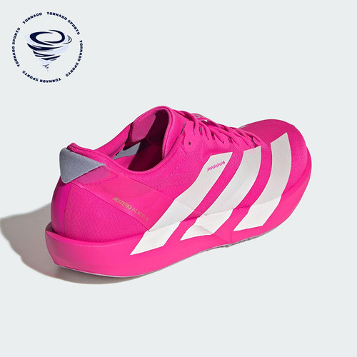 Adidas/阿迪达斯正品ADIOS 9男士马拉松比赛运动时尚跑步鞋JH5244