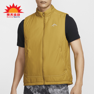 Nike/耐克正品Therma-FIT 男士拉链运动跑步马甲FZ0002-716