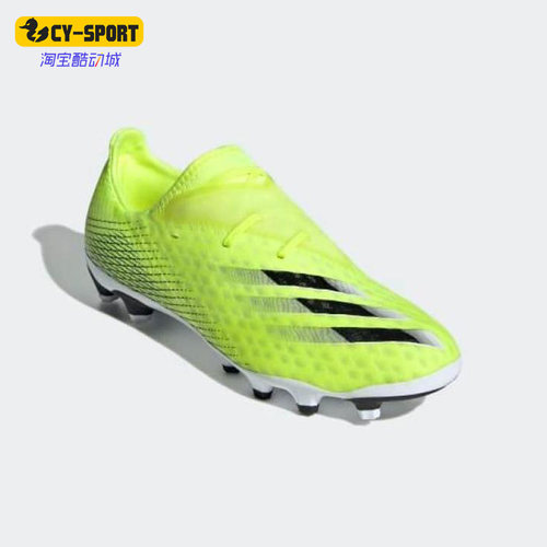 Adidas/阿迪达斯正品X GHOSTED 2男子运动耐磨透气足球鞋 FW6979