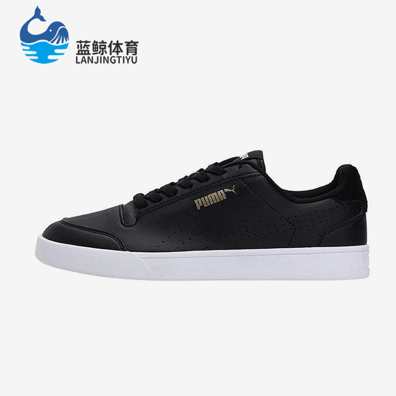 Puma/彪马正品Shuffle Perf男女轻便经典休闲低帮板鞋380150-03