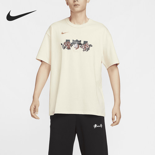 Nike/耐克正品LeBron男士轻盈透气时尚篮球短袖T恤FZ8074-113