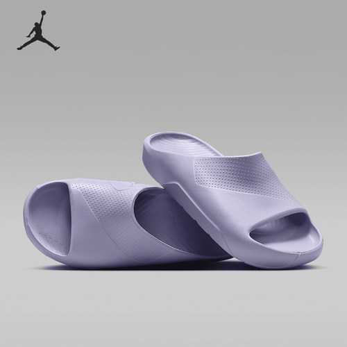 Nike/耐克官方正品JORDAN男士日常轻盈运动户外拖鞋DX5575-501