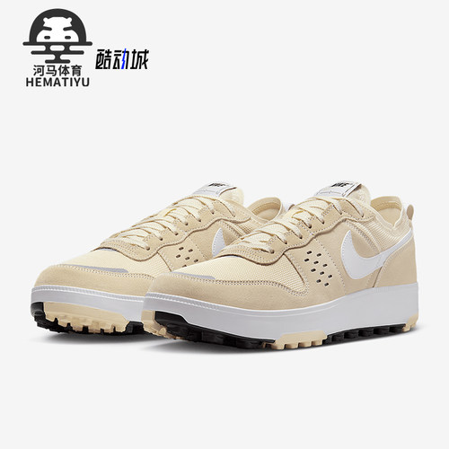 Nike/耐克正品2025 C1TY男女系带耐磨运动低帮休闲鞋FZ3863-103