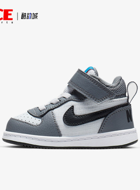 Nike/耐克正品夏季新款婴童运动耐磨魔术贴休闲鞋870027-009