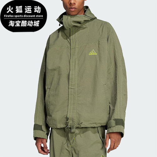 Adidas/阿迪达斯正品2025春季男士复古工装宽松外套JD5420