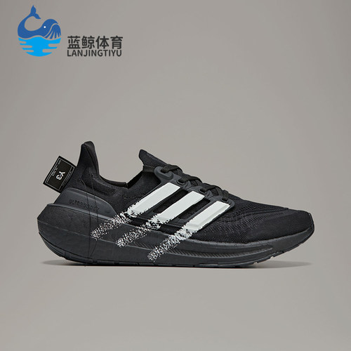 Adidas/阿迪达斯正品男女同款系带舒适潮流运动休闲鞋IF2347