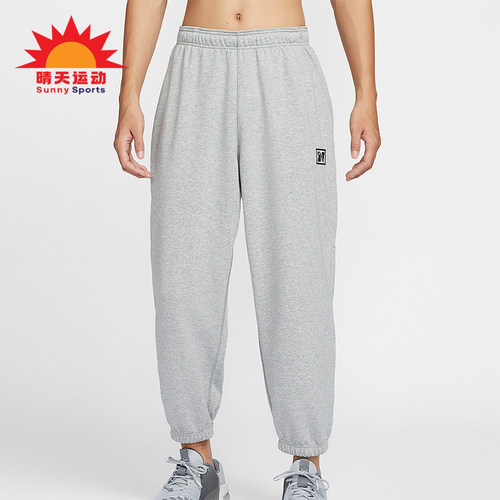 Nike/耐克正品休闲男士时尚简约针织束脚运动长裤HJ3146-077