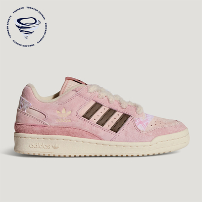 Adidas/阿迪达斯正品三叶草女士轻便篮球低帮时尚运动板鞋KJ4300