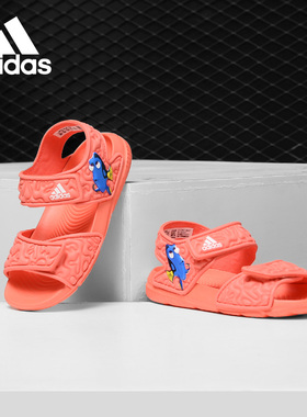 Adidas/阿迪达斯正品Disney Nemo AltaSwim I 女婴童凉拖鞋BA9327