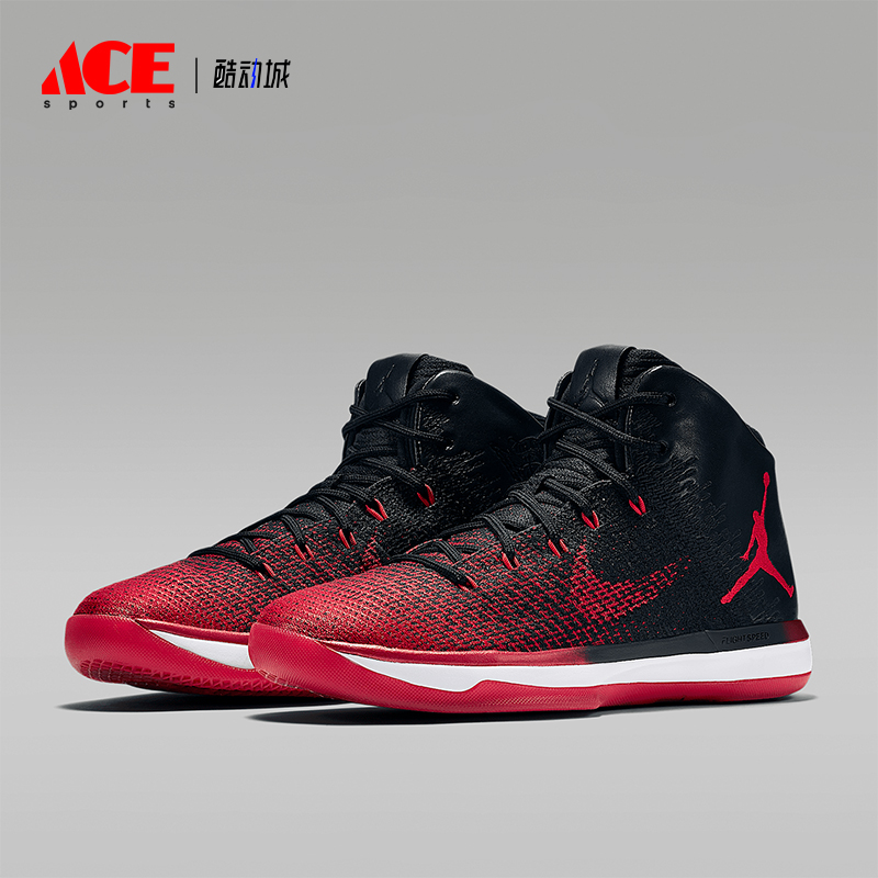 Nike/耐克正品JORDAN男士训练中帮耐磨缓震篮球鞋845037-001