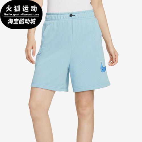 Nike/耐克正品女子运动针织透气休闲经典透气五分短裤DM6750-494