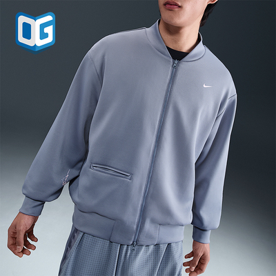 Nike/耐克正品Sabrina男士双面穿篮球经典运动宽松外套FV3165-493