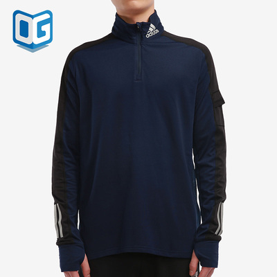 阿迪达斯正品男运动卫衣套头衫